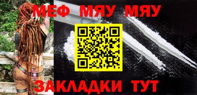 твердый Бузулук