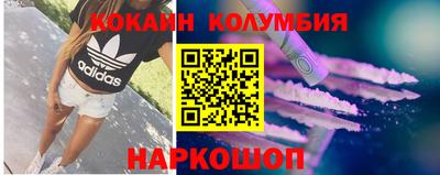 твердый Бузулук