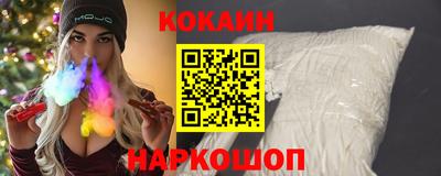 мет Будённовск