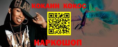 твердый Бузулук
