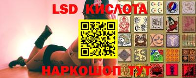 альфа пвп Волжский