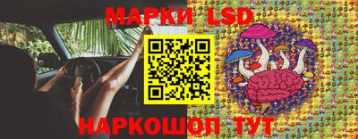 MDMA Premium VHQ Волгодонск