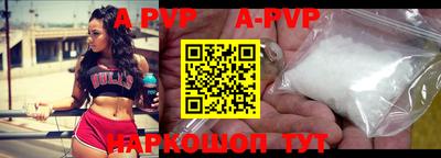 стаф Бугуруслан