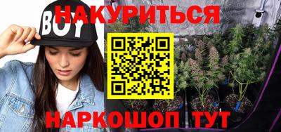 стаф Бугуруслан