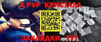 твердый Бузулук
