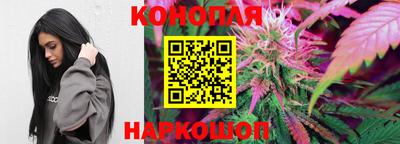 MDMA Premium VHQ Волгодонск