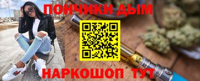 твердый Бузулук