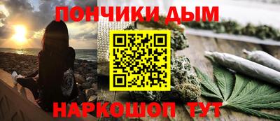 стаф Бугуруслан