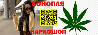 стаф Бугуруслан