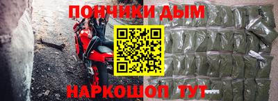стаф Бугуруслан
