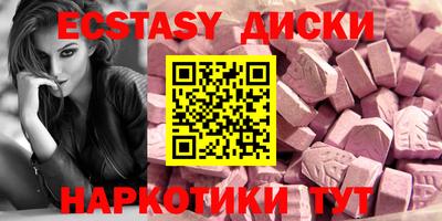 мет Будённовск
