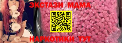 твердый Бузулук