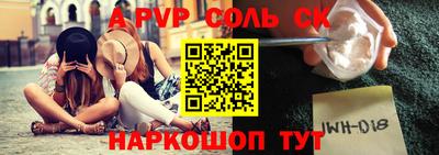 твердый Бузулук