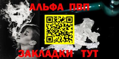 кокс Волжск