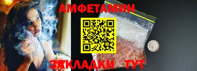 стаф Бугуруслан