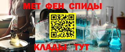 стаф Бугуруслан