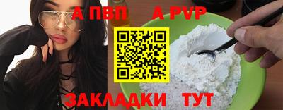 твердый Бузулук
