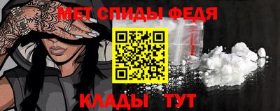 твердый Бузулук