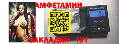 стаф Бугуруслан