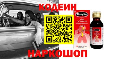 твердый Бузулук