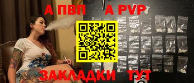 MDMA Premium VHQ Волгодонск