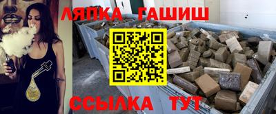 мет Будённовск