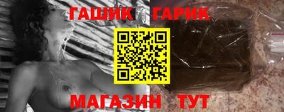 мет Будённовск