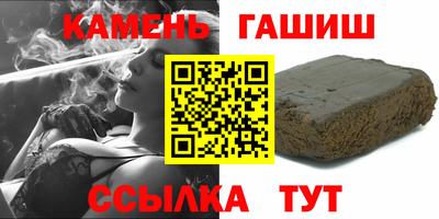 мет Будённовск