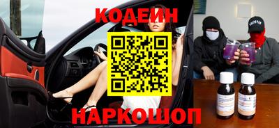 мет Будённовск